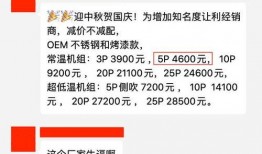最新爆料热文,揭秘事件背后真相与内幕